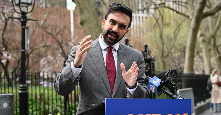 মামদানি